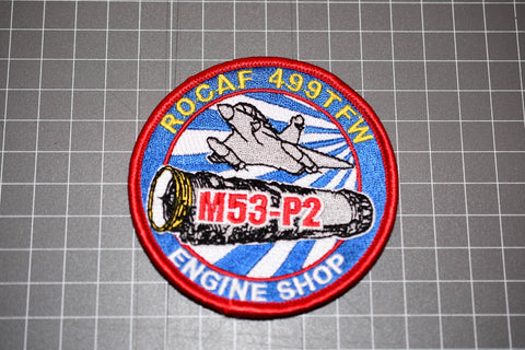 ROCAF 499 Tactical Fighter Wing M53-P2 Engine Shop Patch (Small Version) (B10-045)