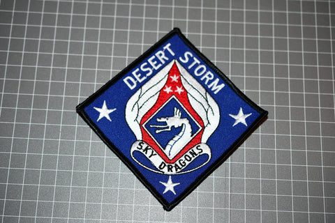 US Army 18th Airborne Corps Desert Storm "Sky Dragons" Patch (B10-001)