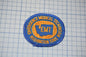 a patch with the text "EMT Washington State" and a map of the state of Washington.