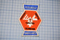 a patch with the words "PARAMEDIC", "EMERGENCY", "TENNESSEE", "TECHNICAL", and "AMBULANCE" printed on it, along with a medical symbol.