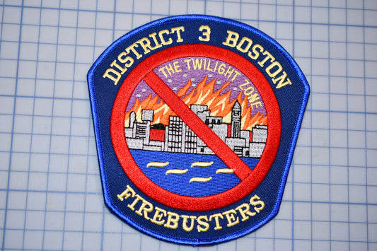 a patch with a no firebusters sign on it