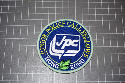 Hong Kong Police Junior Police Call Fellows Patch (B4)