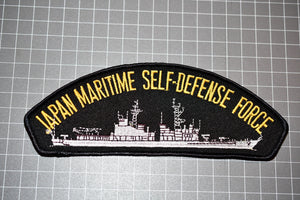 Japan Maritime Self-Defense Force Patch (B10-078)