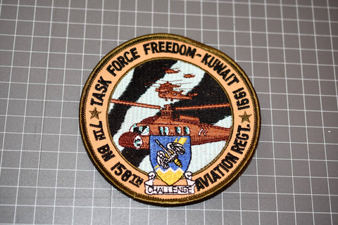 US Army 7th Battalion 158th Aviation Regiment - Task Force Freedom Kuwait 1991 Patch (B10-126)