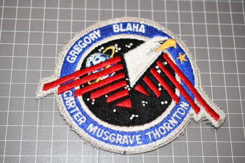 NASA Space Shuttle STS-33 Patch (B5)