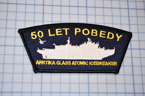 50 Let Pobedy - Artika Class Atomic Icebreaker Patch (B11-257)