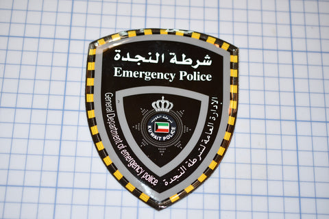 Kuwait Police Patch (Plastic) (S2)