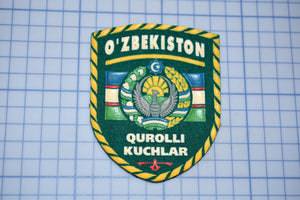 Uzbekistan Armed Forces Patch (B27-327)
